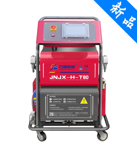 JNJX-H-T60聚脲噴涂機(圖1) JNJX-H-T60聚脲噴涂機